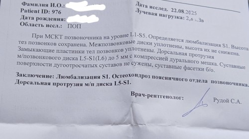 20250909_030317.jpg