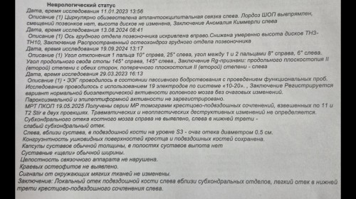 Screenshot_20250909_193138_Legalhelp.jpg