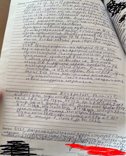 военкомат 2.png