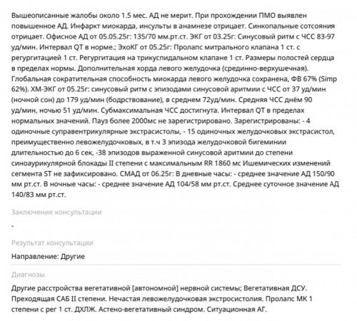 imaцge 1.jpg