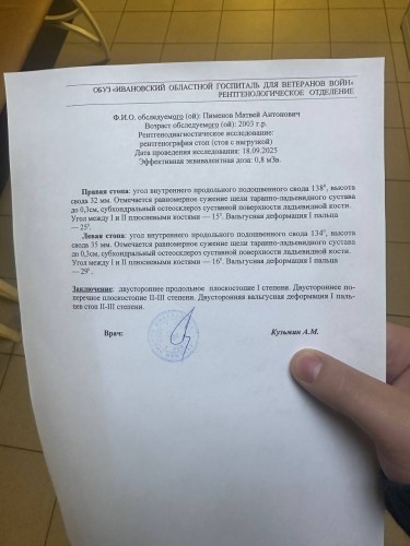 йцуй1111111.jpg