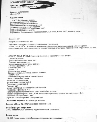 926deb64-0d0b-4388-bec5-4fd659d25f6f.jpg
