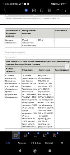 Screenshot_2025-10-02-19-04-02-040_cn.wps.moffice_eng.jpg