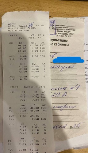 больницагос.jpg