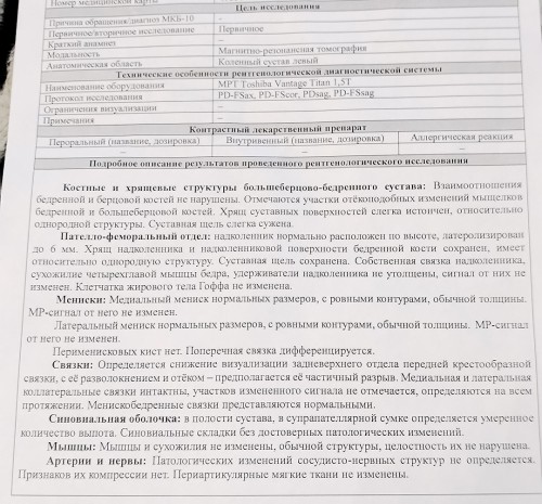 Screenshot_20251010_211622.jpg