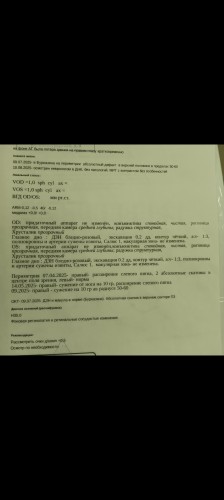 Screenshot_2025-10-15-16-16-27-73_99c04817c0de5652397fc8b56c3b3817.jpg
