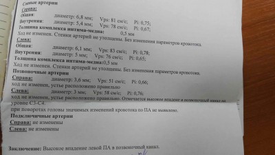 IMG_20170526_133238-min.jpg