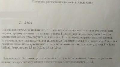 IMG_20171112_122037.jpg