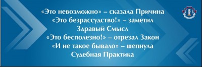 БЫВАЕТ   РАЗНОЕ.jpg