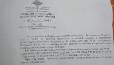 IMG_20180807_165959.jpg