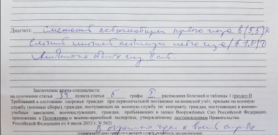 Screenshot_20181019-195102_Photos.jpg