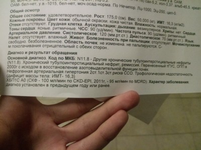 245A519B-3BDD-45A4-BEDF-74DF4DBD096E.jpeg